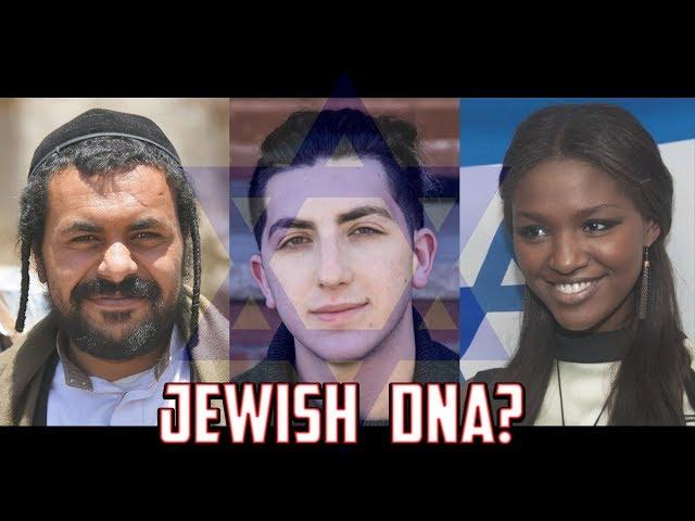 The Jewish "Race"?