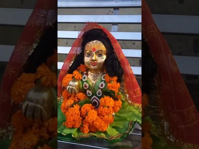 #teejpuja #teejjhoola #hartalokateej #sawanjhoola