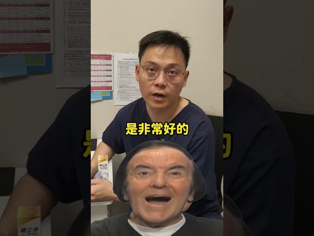 不管怎樣還是運動最重要! #沈耿仲醫師 #沈醫師 #醫學科普 #醫生 #鼻子 #過敏 #運動 #健康