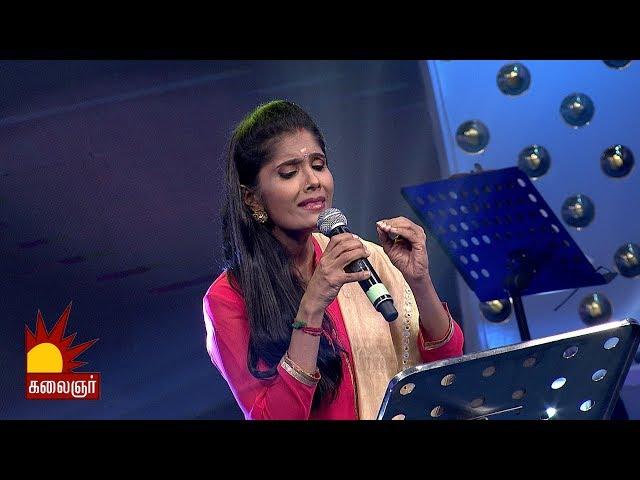 CNR SHRUTHI , Song : Malarnthum Malaratha