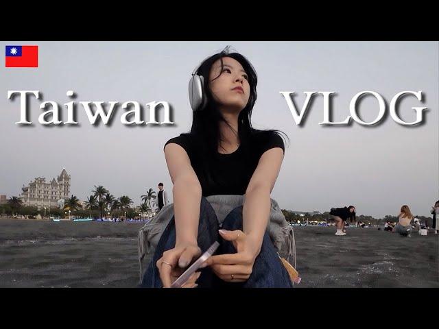 A woman travels alone to Cijin Island, Kaohsiung, Taiwan  | Beefsoupnoodles, ThePier-2ArtCenter