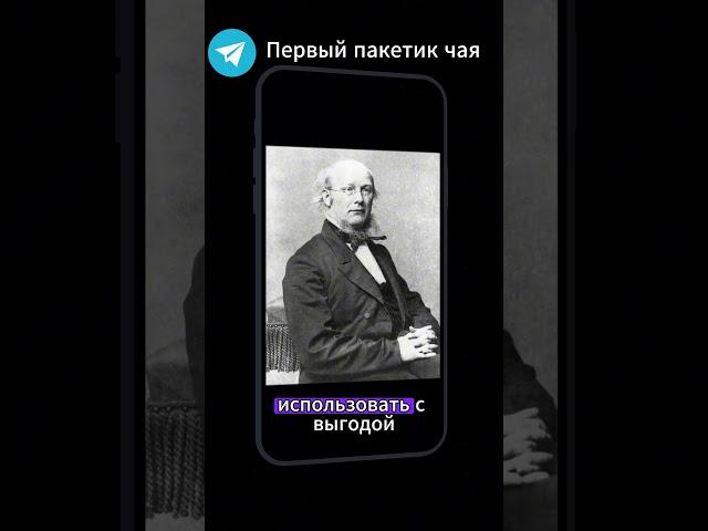 Хорас Грили #биография #цитаты #мудрость #любовь #успех #личности #наука #люди #творчество