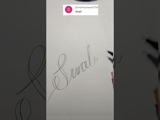 very easy to wirte in cursive writing swati #shorts #ytshorts #youtubeshorts #fyp #anil3d