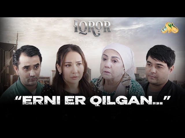 Erni er qilgan... Iqror, 893 - son