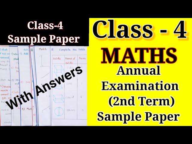 CLASS-4 Annual Examination MATHS Sample Question Paper | Class-4 2nd Term Maths Sample Paper