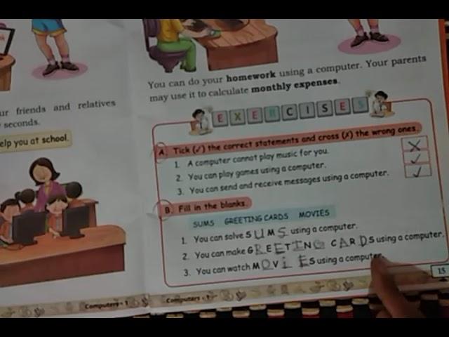 USES OF A COMPUTER || USEFUL FOR LKG, UKG, GRADE I AND GRADE II || LESSON EXERCISES SOLVED  ||