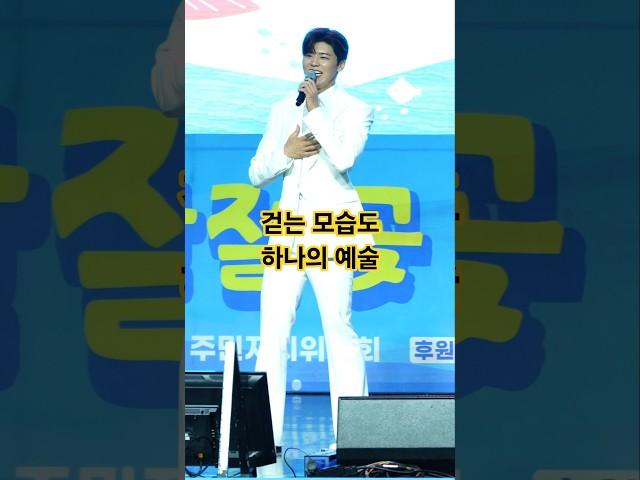 박지현 우리는된다니까 I 걷는 모습도 예술 [간절곶 특산물대축제]