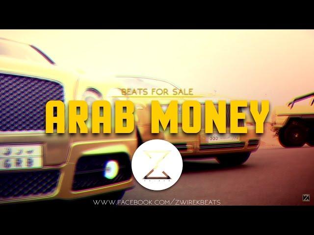 "Arab Money" | Arabic | Trap | Middle-East | Beat | Instumental |