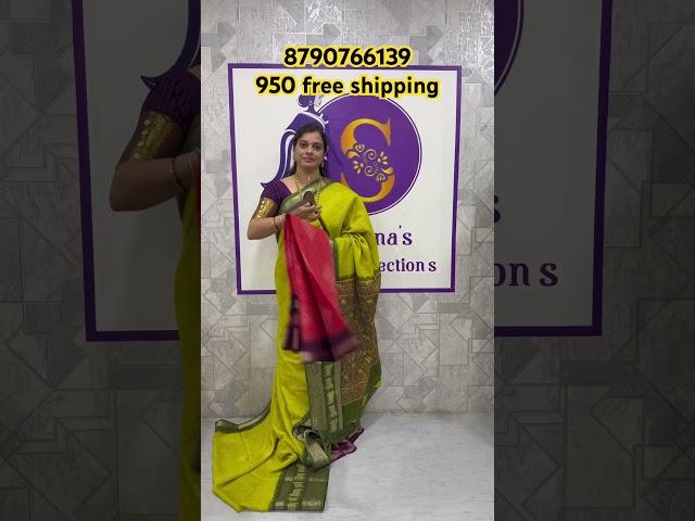#chanderisilk #soft #bandinisarees #pichwaiart #lightweightsarees #swapnaselegantcollections
