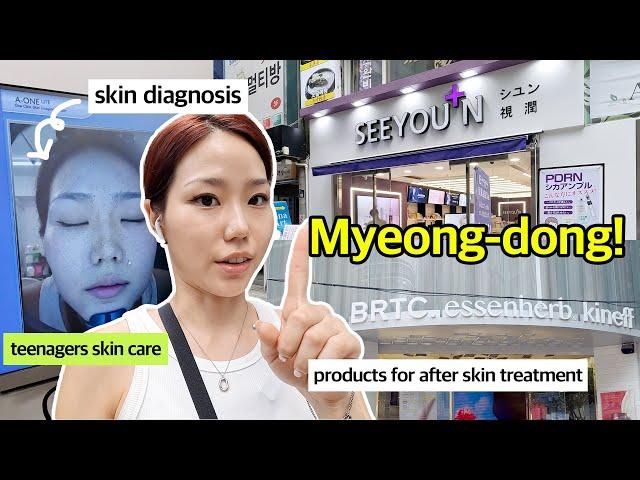 Where do you buy cosmetics in Myeong-Dong?