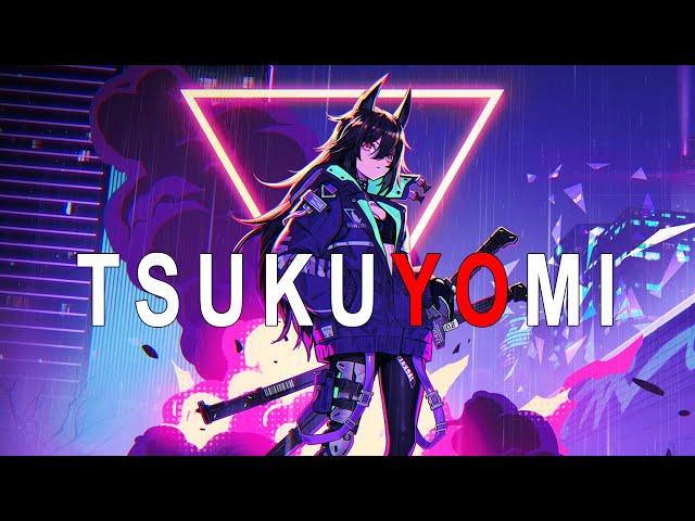 TSUKUYOMI【 月読  】  Trap & Bass Japanese Type Beat  Trapanese Hip Hop Music Mix