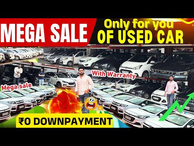 Biggest Used Car Bazar, Chandigarh Car Market, Used Cars For Sale, Second Hand Car, Sale On Old Cars