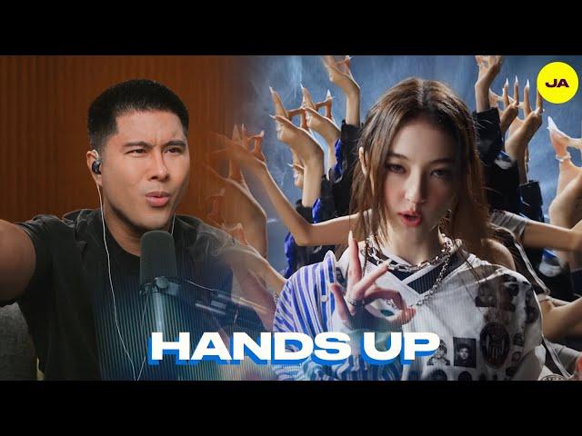 Performer Reacts to MEOVV 'Hands Up' MV | Jeff Avenue