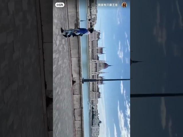 匈牙利匈语课后欣赏欣赏最美丽的风景