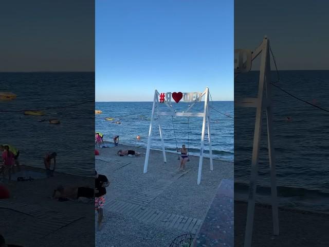 Я ЛЮБЛЮ ФЕОДОСИЯ #каляныч #крым #крымский #крымскийкаляныч #море #пляжный #отдых
