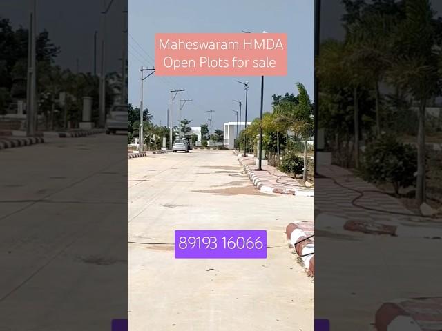 #Maheswaram HMDA Open Plots#plots for sale in maheshwaram #thukuguda open plots