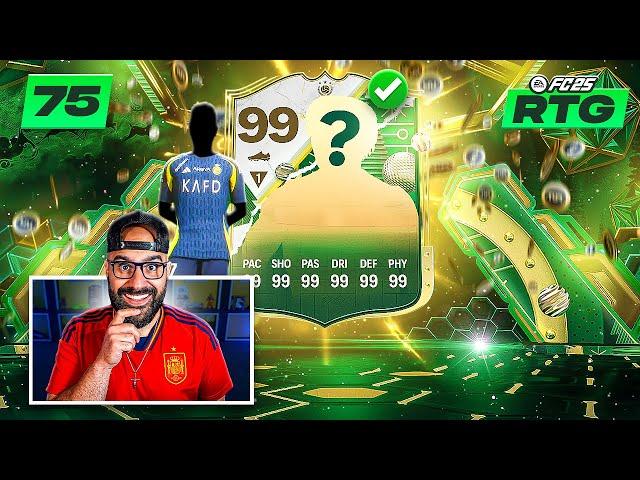 THE MOST INSANE CARD I HAVE EVER PURCHASED! FC 25 ULTIMATE TEAM RTG