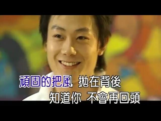 【李恕權】【李智楠】國語精選組合25