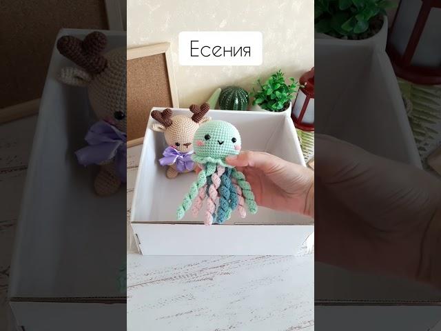 Схемы на все игрушки на бусти: Вязаные игрушки Kittoys #амигуруми  #вязаныеигрушки