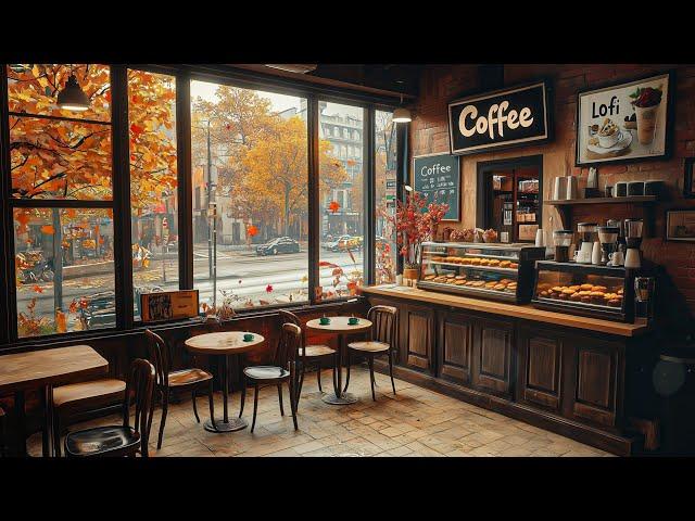 Cozy Quiet Coffee Shop  Study/Work effectively with Lofi Coffee  Hip Hop Chill Beats | Lofi Songs