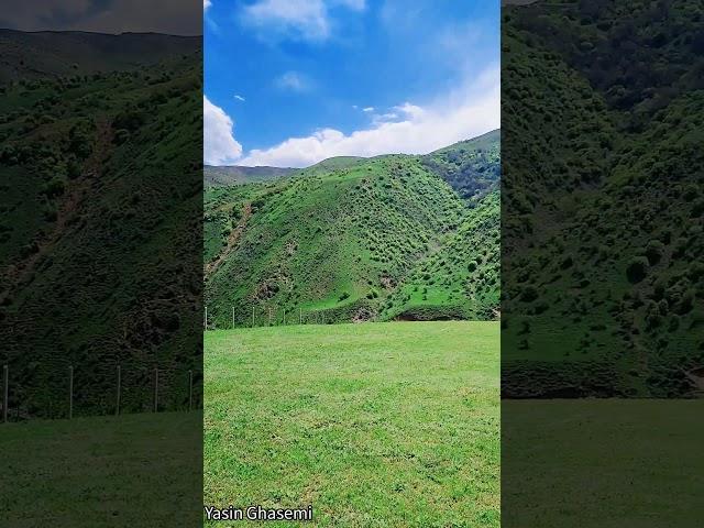 طبیعت زیبای غرب ایران