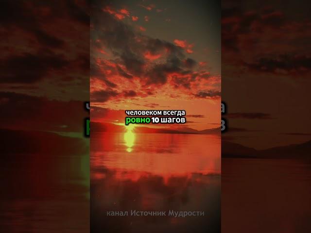 Общаясь с человеком всегда помни... Мудрые цитаты