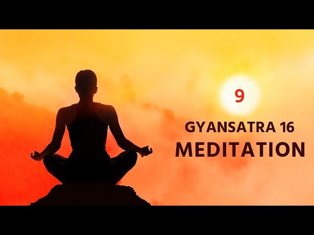 Dhyan Dhar Dhyan Dhar Dharma Na Putra Nu | Kirtan Meditation Track 9, Gyansatra 16