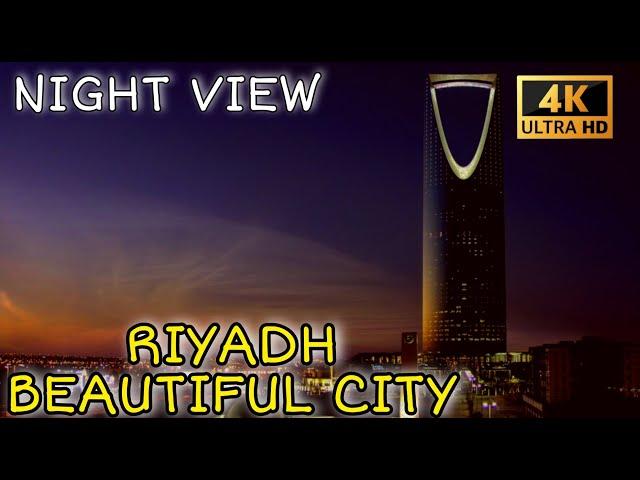 RIYADH NIGHT  VIEW | RIYADH VLOGS | रियाद की सड़के | RIYADH CITY | DANISH DILWALA VLOGS  SAUDI Vlogs