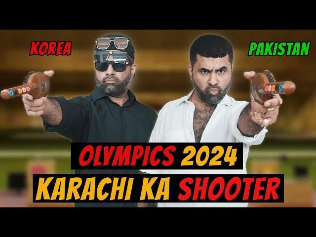 Olympics 2024 may KARACHI Ka Shooter