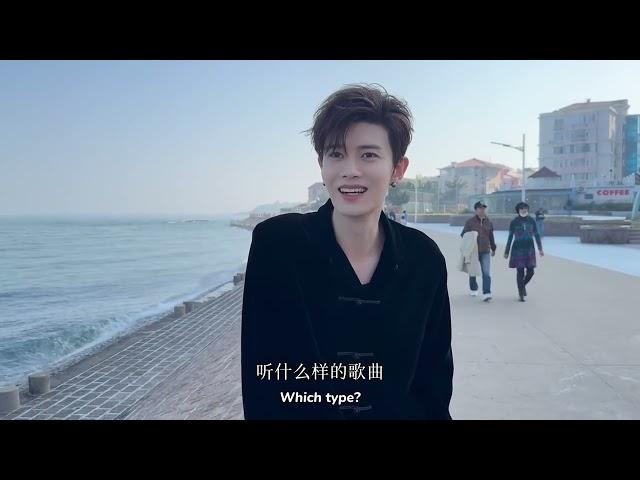 ENG SUB#任嘉伦 青岛重逢｜#allenren #renjialun QingDao vlog￼