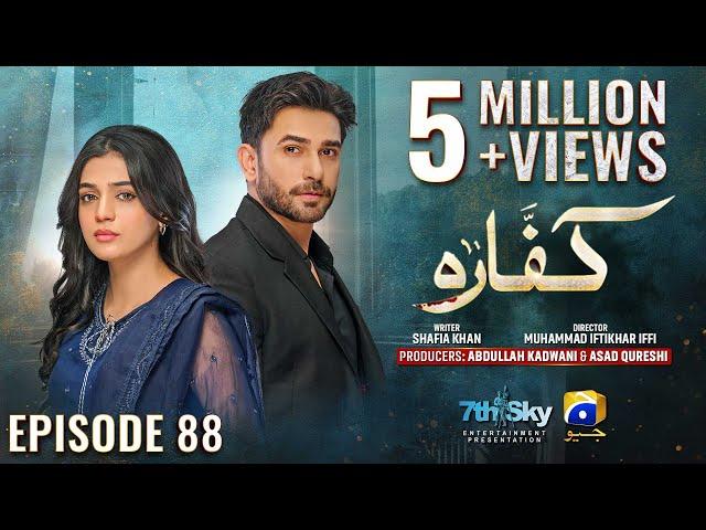 Kaffara Episode 88 - [Eng Sub] - Ali Ansari - Laiba Khan - Zoya Nasir - 15th October 2024