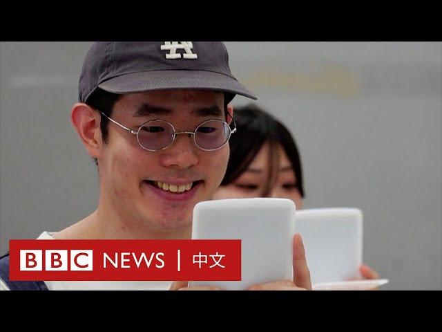 笑容培訓班：他們在疫情後學習如何重新微笑－ BBC News 中文