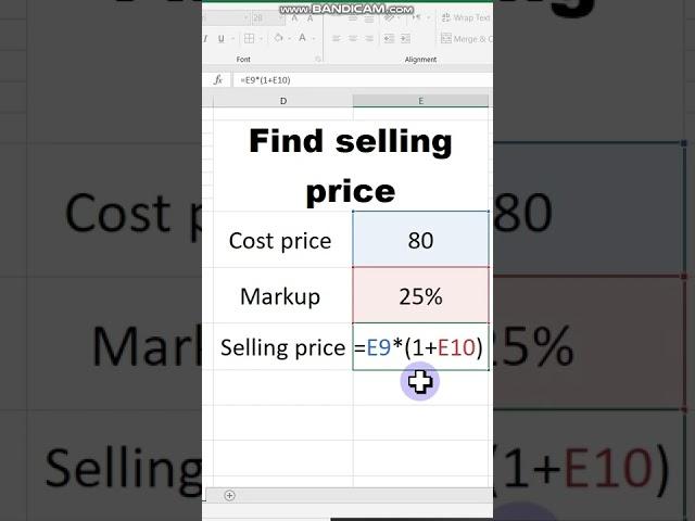 how to calculate selling price | find the selling price #markup #shorts #viral