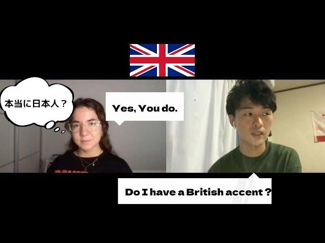 イギリス人の先生と話してみた（オンライン英会話）