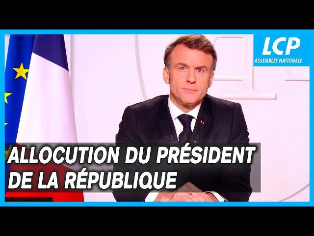 Allocution du Président de la République Emmanuel Macron - 05/03/2025