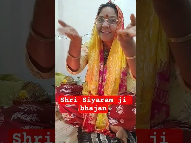 ||ShriRam Ji Se poochhe Janakpur ki nari#RamSiya Madhur geet#thitholi Maithili  geet||