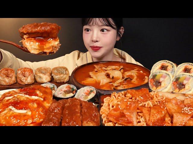 Pork Cutlet, Omurice, Gimbap, Tteokbokki with Ramyeon Noodles, Dumplings Mukbang ASMR