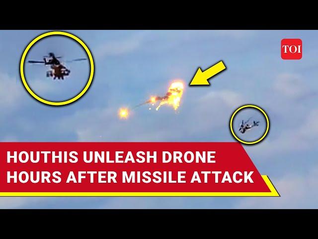 Houthis Crash Iron Dome Again: UAV Trigger Sirens in Israel After Tel Aviv Missile Attack | Watch