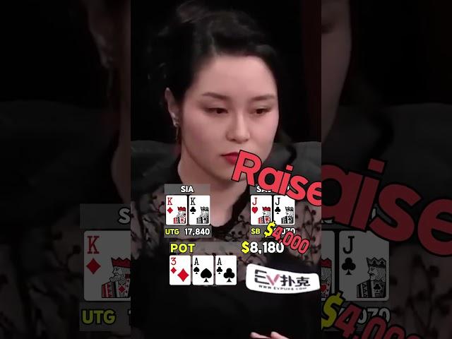 언니 저 맘에 안들죠? #holdem #홀덤 #poker #포커