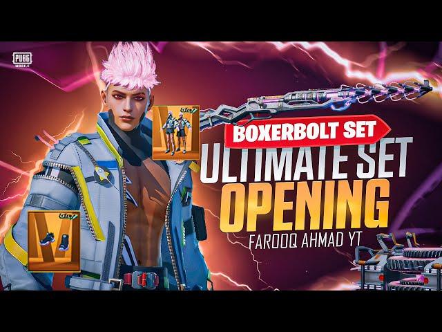 Boxerbolt Ultimate Set & Maxed Violet Volt Kar98K  |  PUBG MOBILE 