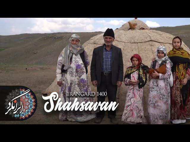 ایرانگرد 1400 | قسمت سیزدهم | زندگی با شاهسون‌ها| Irangard | Shahsavan, Loresan | Full HD