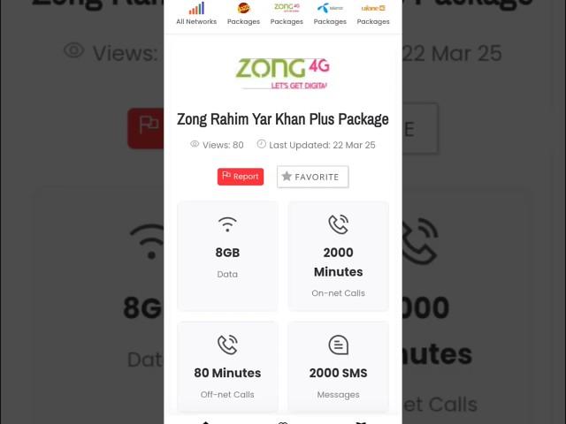 Zong Rahim Yar Khan Plus Package l 290PKR