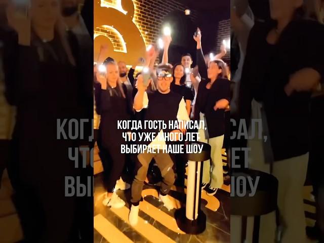 #организацияпраздников #организациямероприятий #деньрождениямосква #дрмск #дрмосква #деньрождения