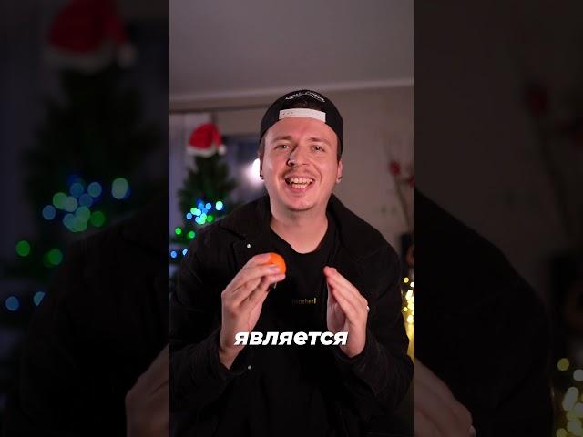 Кто самый богатый в Симс 4?
