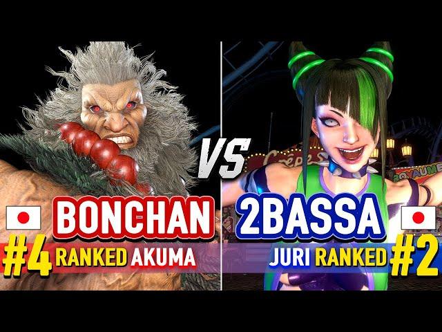 SF6  BONCHAN (#4 Ranked Akuma) vs 2BASSA (#2 Ranked Juri)  Street Fighter 6 High Level Gameplay