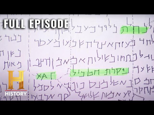 Ancient Scrolls Found in Israeli Cave | Digging for the Truth (S3, E11) | Full Episode