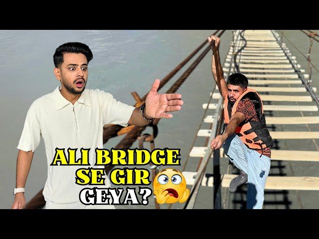 Hussaini Brigde Se Girty Girty Bach Gaye || Hotel Mai Sabko Dara Diya