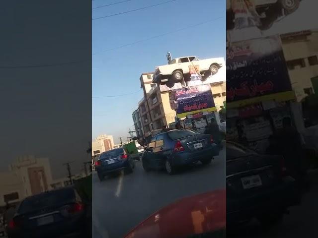 Car chowk Rawalpindi