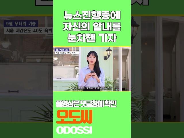 이선미 기자