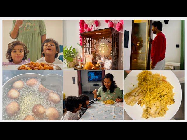 VLOG #మైదా లేకుండా చల్లపునుగులు simple recipe #kidsతో Evening routine #Husband వచ్చేసరికి ఇలా చేయటం